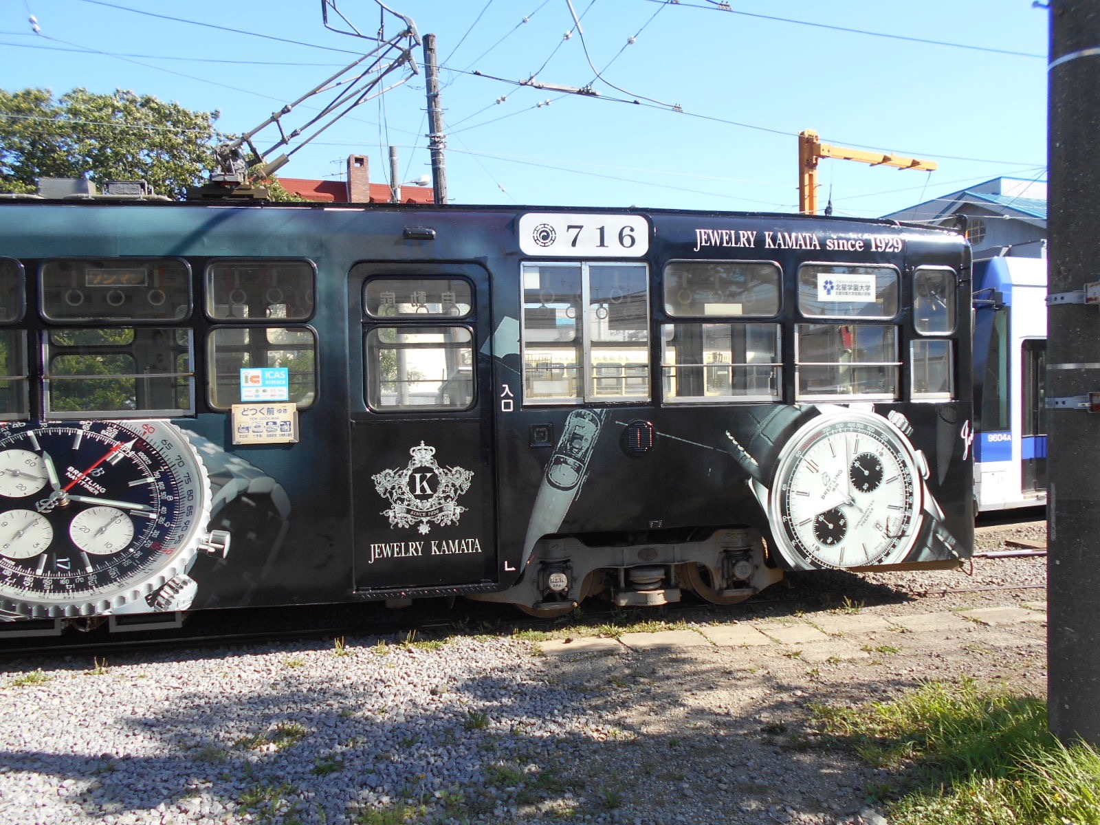 市電ラッピング